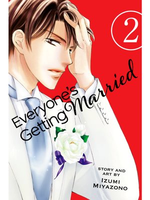 cover image of Everyone's Getting Married, Volume 2